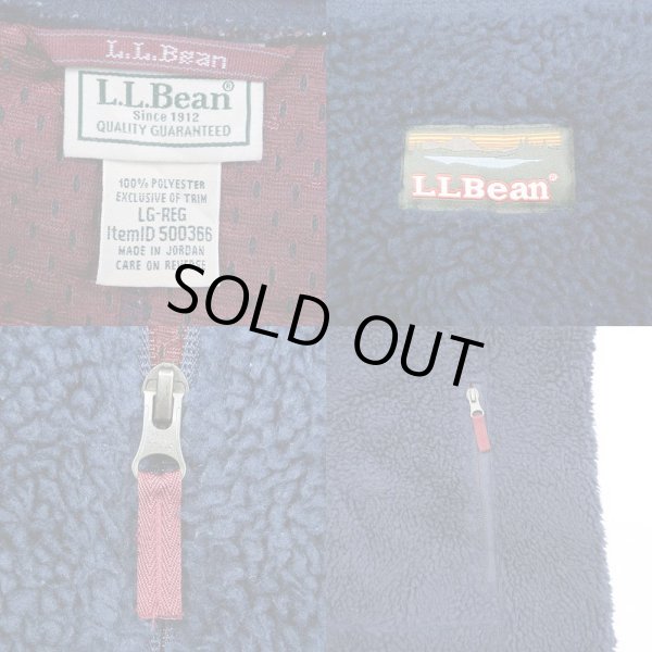 画像3: 00's L.L.Bean パイルフリースジャケット (3)