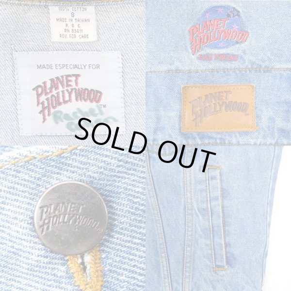 画像3: 90's PLANET HOLLYWOOD デニムジャケット (3)