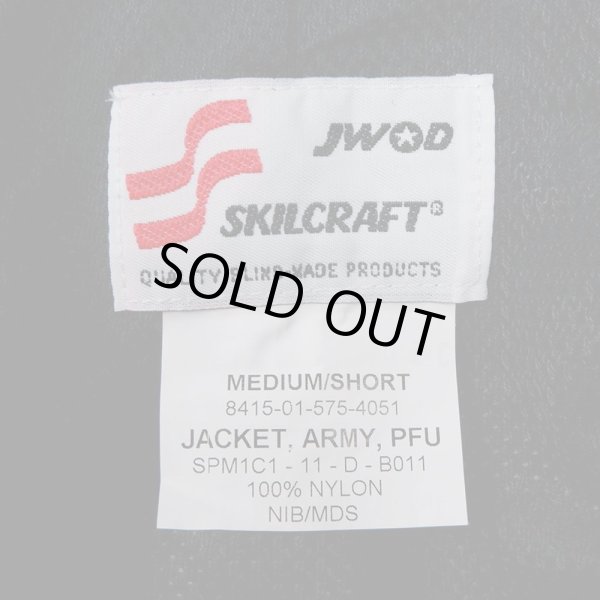 画像3: 00's US.ARMY IPFU ピクセルカモ柄 ナイロントレーニングジャケット "DEADSTOCK" (3)