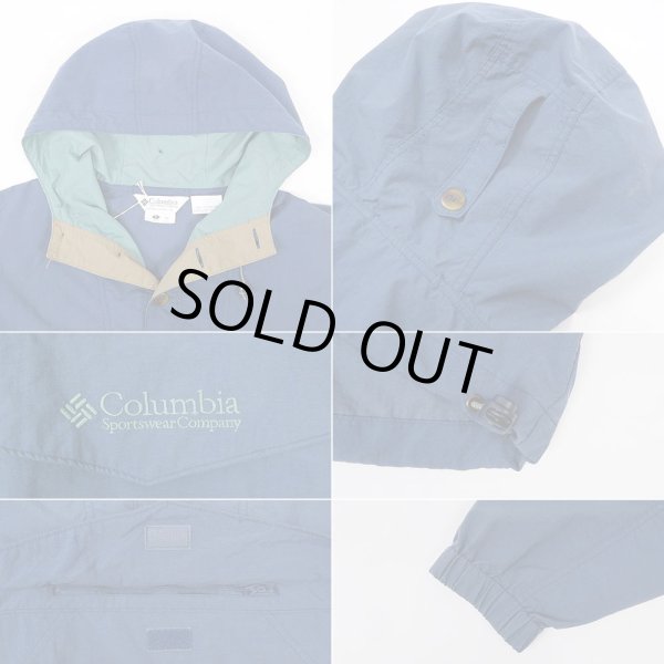画像4: 90's Columbia ナイロンアノラックパーカー (4)