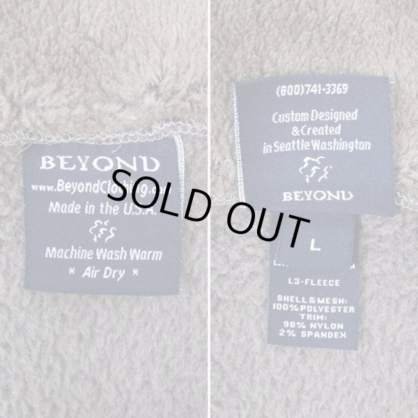 画像3: BEYOND CLOTHING PCU Level3 マラミュートジャケット “MADE IN USA” (3)