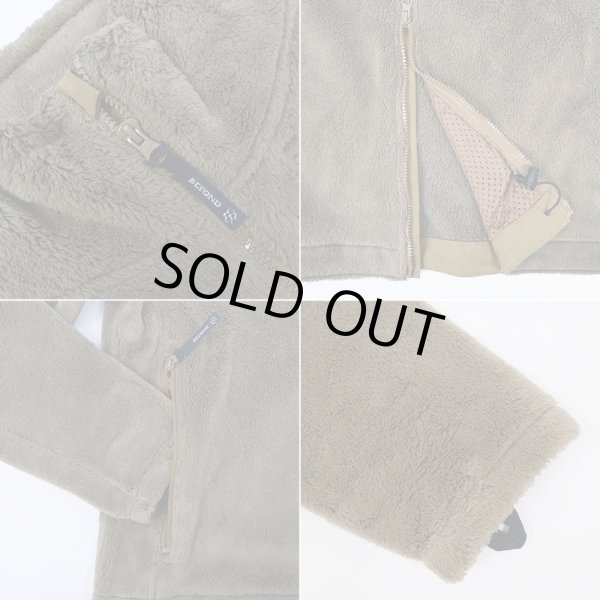 画像4: BEYOND CLOTHING PCU Level3 マラミュートジャケット “MADE IN USA” (4)