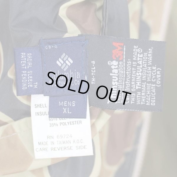 画像3: 90's Columbia リバーシブル パデッドジャケット (3)