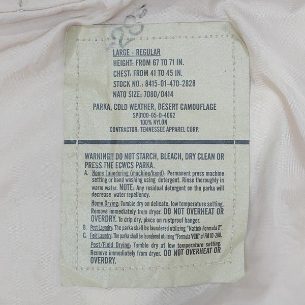 画像2: 00's US.ARMY ECWCS 3C デザートカモ柄 GORE-TEX PARKA "LARGE-REGULAR" (2)