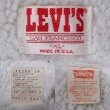 画像3: 80's Levi's デニムボアジャケット “BLUE / MADE IN USA” (3)