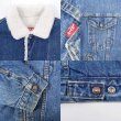 画像4: 80's Levi's デニムボアジャケット “BLUE / MADE IN USA” (4)