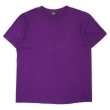 画像1: 90's Polo Ralph Lauren ロゴ刺繍Tシャツ "PURPLE" (1)