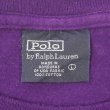 画像2: 90's Polo Ralph Lauren ロゴ刺繍Tシャツ "PURPLE" (2)