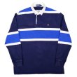 画像1: 90's Polo Ralph Lauren マルチボーダー柄 ラガーシャツ (1)