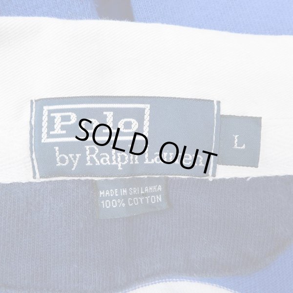 画像2: 90's Polo Ralph Lauren マルチボーダー柄 ラガーシャツ (2)