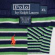 画像2: 00's Polo Ralph Lauren マルチボーダー柄 ポロシャツ (2)