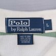 画像2: 90's Polo Ralph Lauren ボーダー柄 ポロシャツ (2)