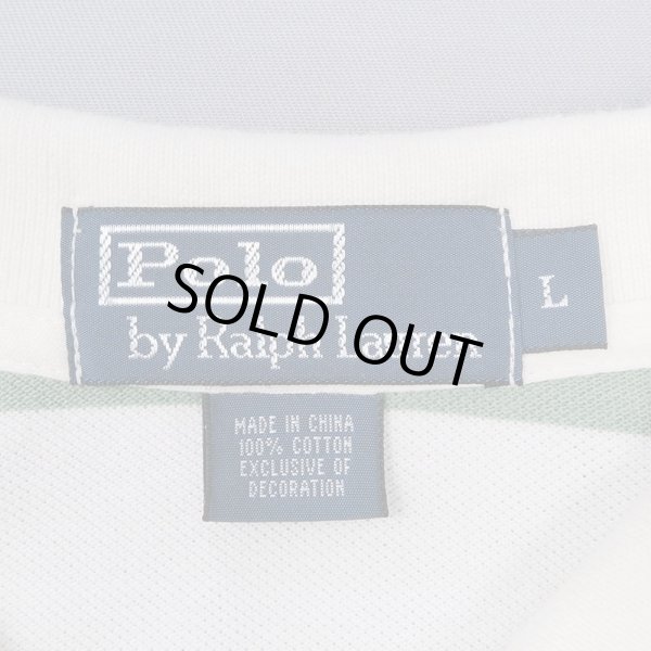 画像2: 90's Polo Ralph Lauren ボーダー柄 ポロシャツ (2)