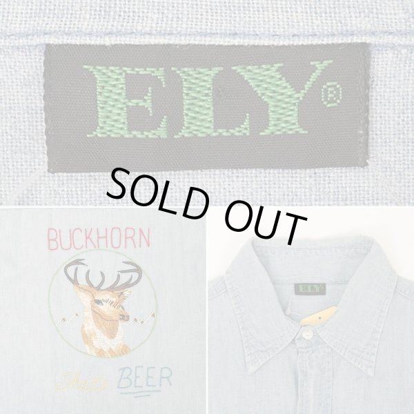 画像3: 60's ELY シャンブレーシャツ "Embroidery & Cut Off Custom" (3)