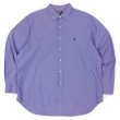 画像1: 90's Polo Ralph Lauren レギュラーカラーシャツ “LOEWLL” (1)