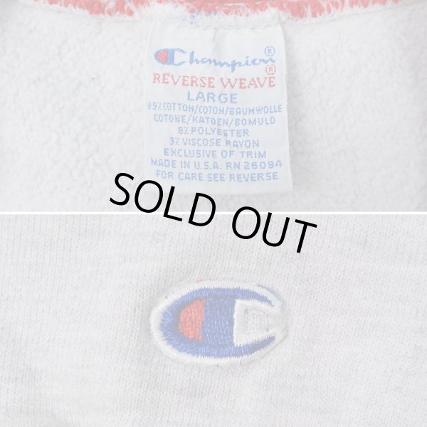 画像3: 90's Champion リバースウィーブ スウェット “MADE IN USA” (3)