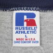 画像2: 90's RUSSELL バイカラースウェット "MADE IN USA" (2)