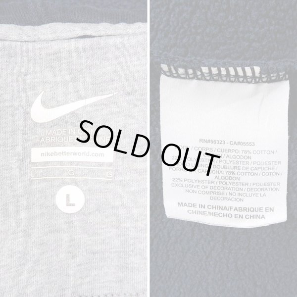 画像2: 00's NIKE スウォッシュロゴ パーカー (2)