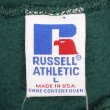 画像2: 90's RUSSELL ブランクスウェットパーカー "GREEN / MADE IN USA" (2)