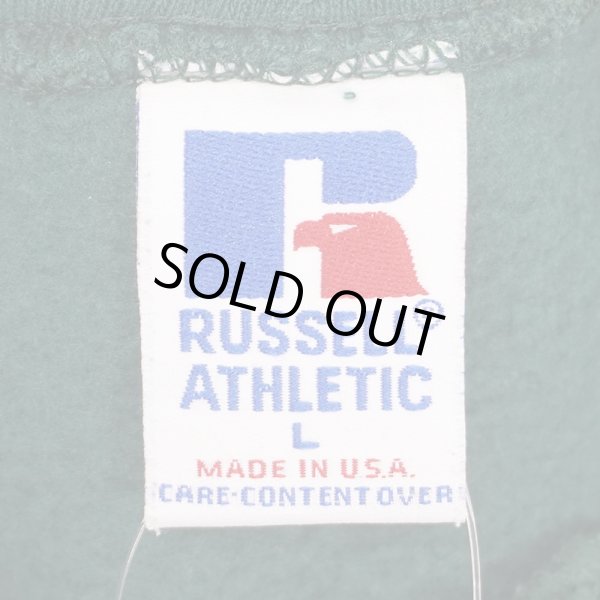 画像2: 90's RUSSELL ブランクスウェットパーカー "GREEN / MADE IN USA" (2)