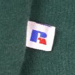 画像3: 90's RUSSELL ブランクスウェットパーカー "GREEN / MADE IN USA" (3)