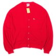 画像1: 80's IZOD LACOSTE アクリルカーディガン "RED / MADE IN USA" (1)