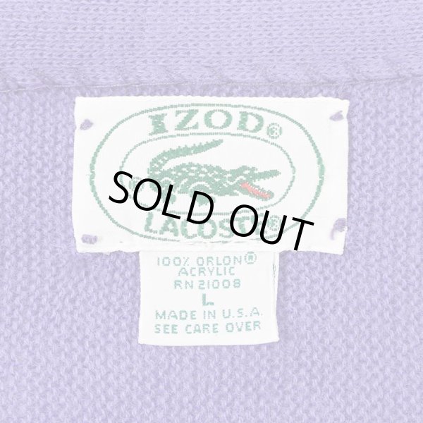 画像2: 80-90's LACOSTE アクリルカーディガン "PURPLE / MADE IN USA" (2)