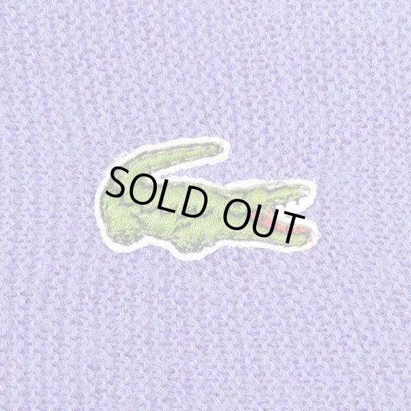 画像3: 80-90's LACOSTE アクリルカーディガン "PURPLE / MADE IN USA" (3)
