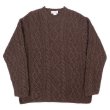 画像1: 00's J.CREW フィッシャーマンセーター (1)