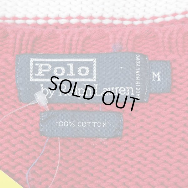 画像2: 90's Polo Ralph Lauren マルチボーダー柄 コットンニット (2)