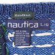 画像3: 90's NAUTICA パッチワーク コットンニット "HAND KNIT" (3)