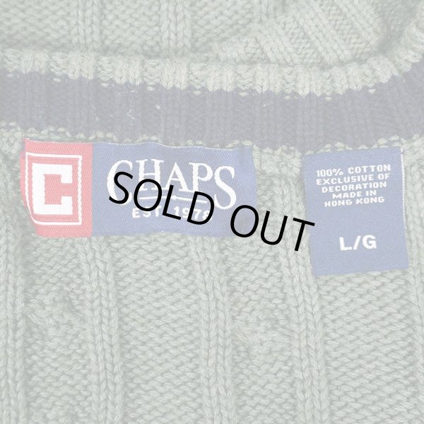 画像2: 00's CHAPS ケーブル編み コットンニット "GREEN" (2)