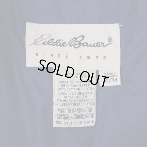 画像3: 90's Eddie Bauer ダウンベスト (3)