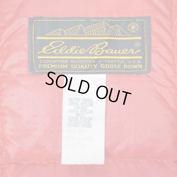 画像3: 70's Eddie Bauer ダウンベスト "黒タグ" (3)
