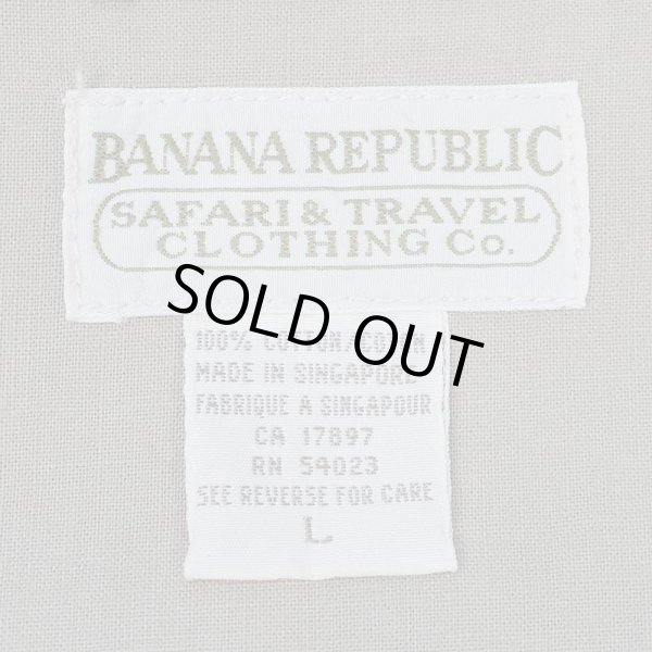 画像3: 90's Banana Republic フィールドベスト (3)