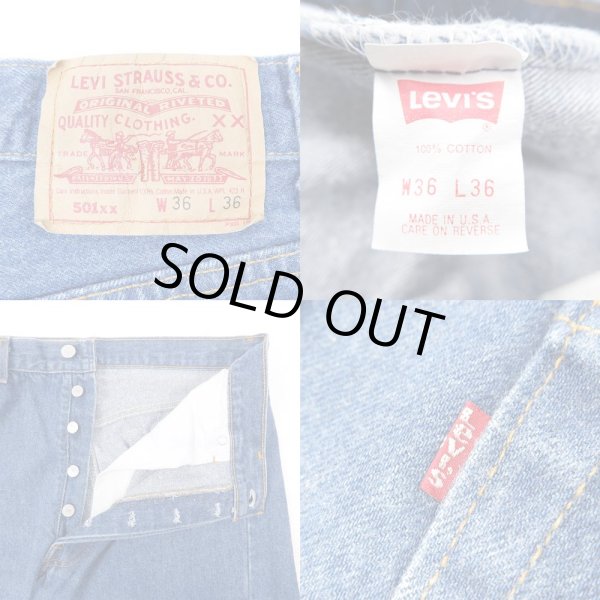 画像3: 90's Levi's 501 デニムパンツ “W36 L34 / MADE IN USA” (3)