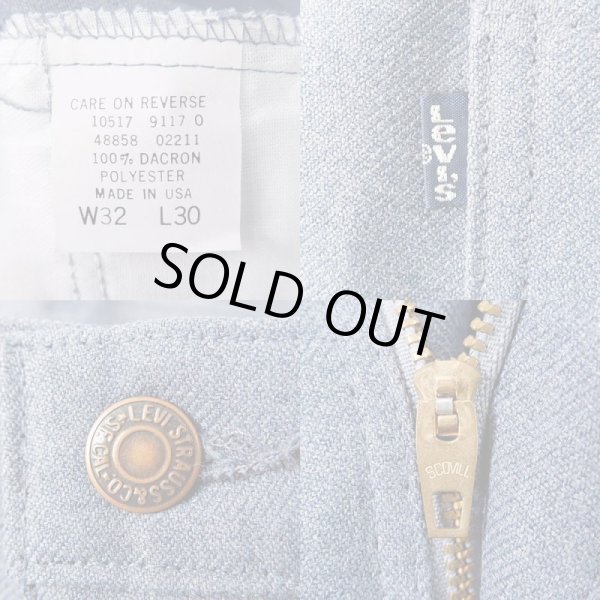 画像3: 90's Levi's 10517-9117 ブーツカットパンツ "DEADSTOCK / W32 L30" (3)