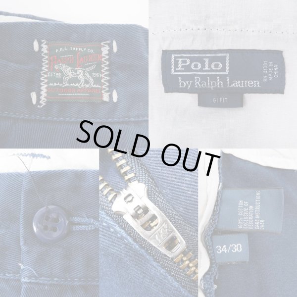 画像3: 00's Polo Ralph Lauren チノトラウザー "GI FIT / W34 L30" (3)