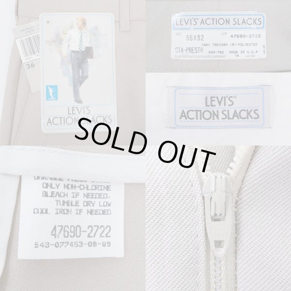画像3: 80's Levi's ACTION SLACKS "MADE IN USA / DEADSTOCK" (3)