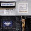 画像3: 90's DOCKERS 2タック ブラックデニムトラウザー "W36 L29" (3)