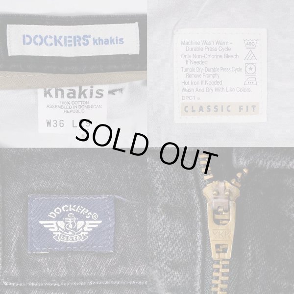 画像3: 90's DOCKERS 2タック ブラックデニムトラウザー "W36 L29" (3)