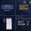 画像3: 00's Polo Ralph Lauren P-44 type HBT モンキーパンツ "W34 L32" (3)