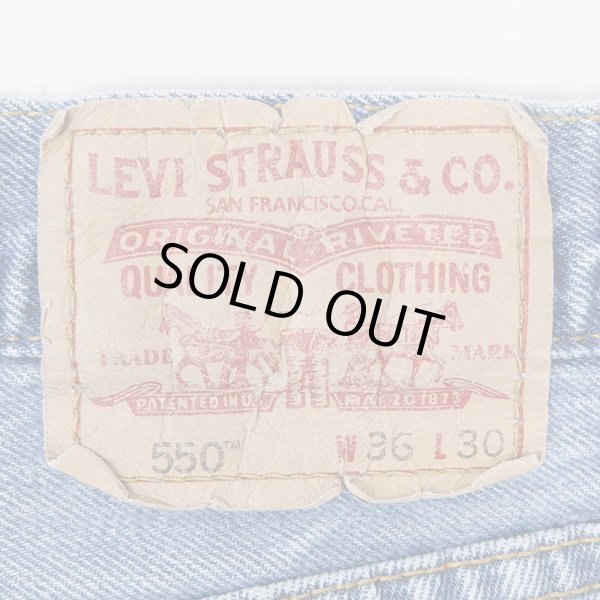 画像3: 00's Levi's 550 デニムパンツ "W36 L30" (3)