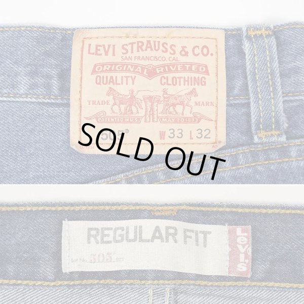 画像3: 00's Levi's 505 デニムパンツ "W33 L32" (3)