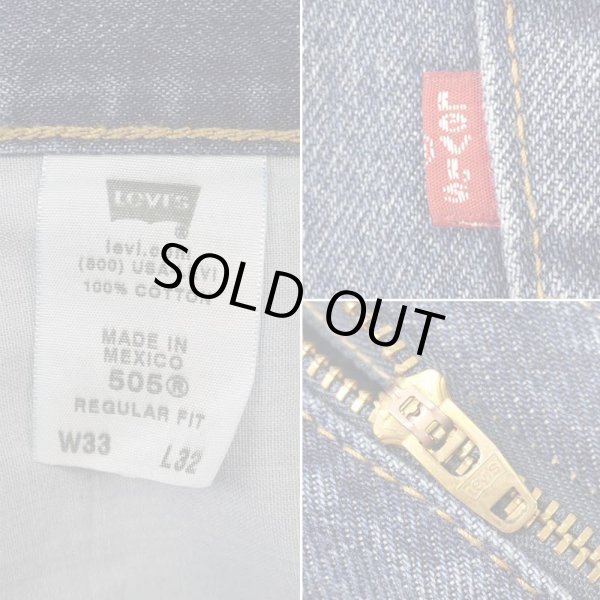 画像4: 00's Levi's 505 デニムパンツ "W33 L32" (4)