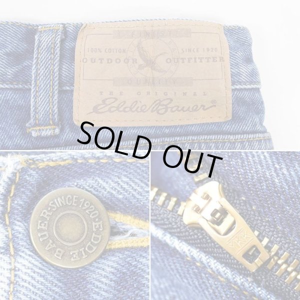 画像4: 90's Eddie Bauer フランネルライナー デニムパンツ "W35 L30" (4)