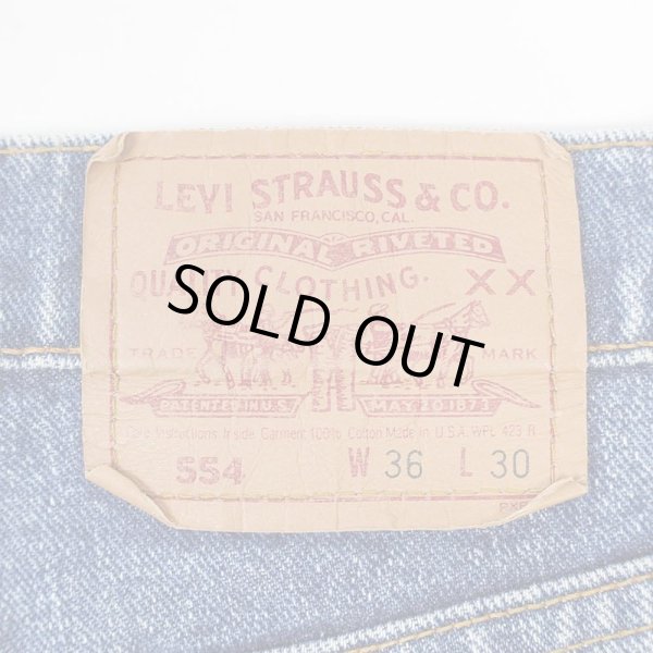 画像3: Early 90's Levi's 554 デニムパンツ "MADE IN USA / W36 L30" (3)