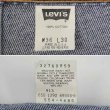 画像4: Early 90's Levi's 554 デニムパンツ "MADE IN USA / W36 L30" (4)