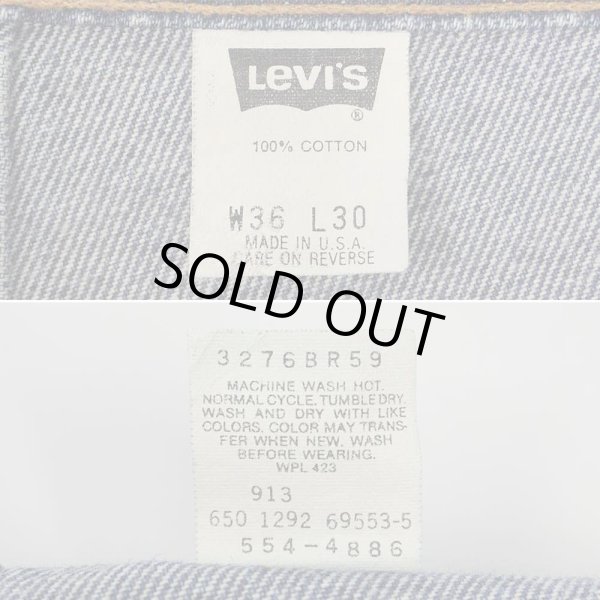 画像4: Early 90's Levi's 554 デニムパンツ "MADE IN USA / W36 L30" (4)