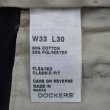 画像4: 00's DOCKERS 2タック チノトラウザー "Chacoal Gray / W33 L30" (4)